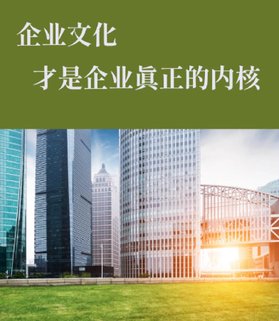 2025年企业展会特装设计与绿色搭建材料应用趋势分析